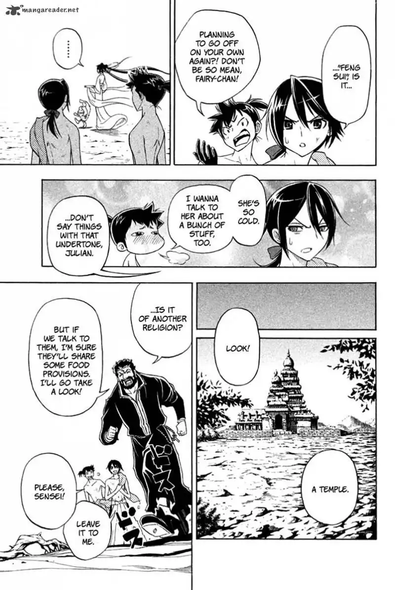 Samurai Ragazzi - Sengoku Shounen Seihou Kenbunroku Chapter 31 16